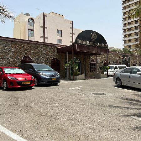 فندق مطرح مسقط المظهر الخارجي الصورة